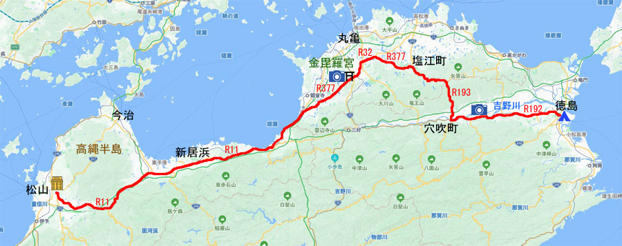 1984-8-13四国