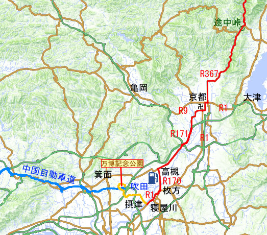 2001-8-11大阪