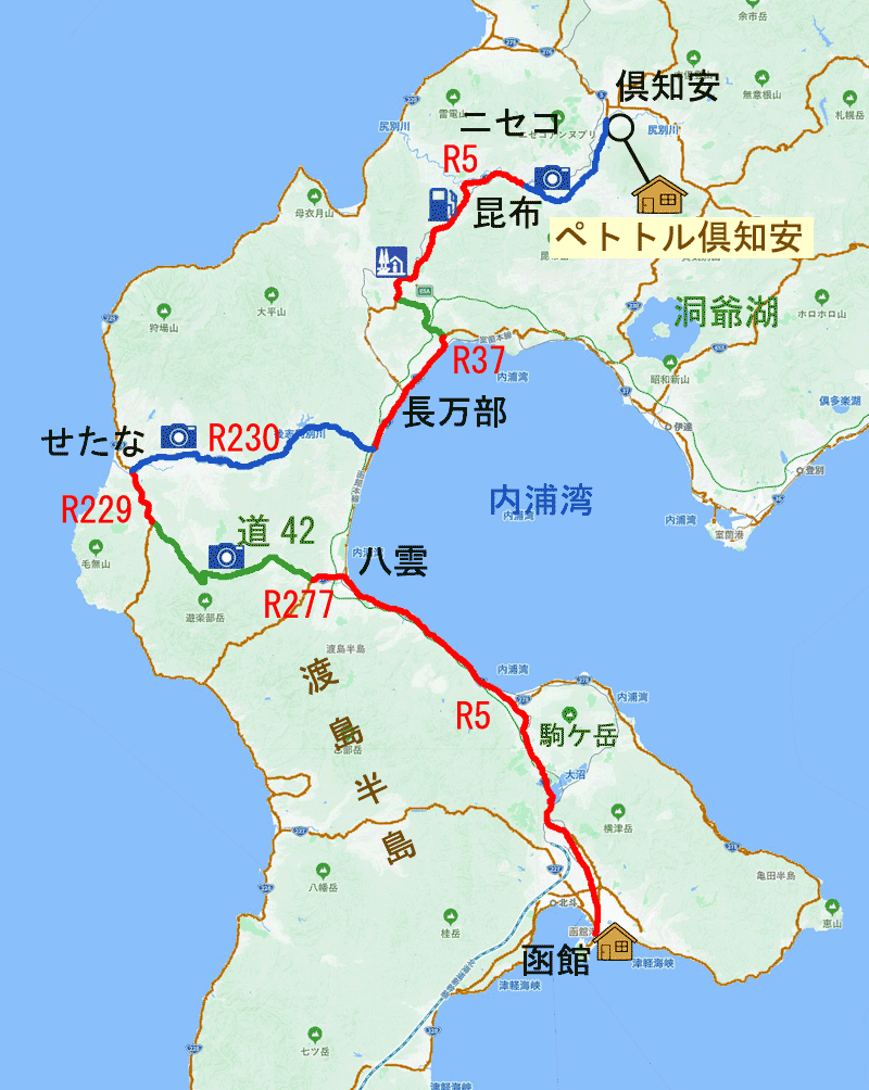 2024-6-10北海道