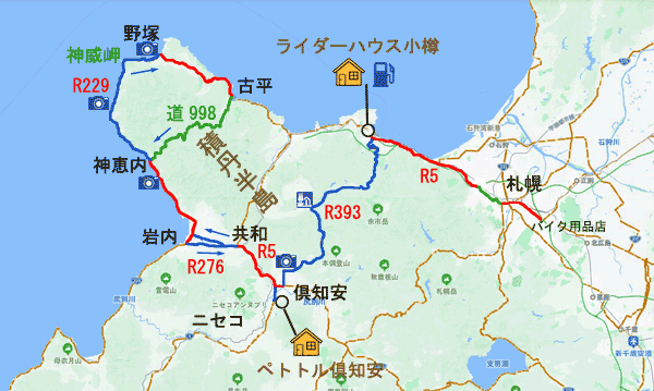 2024-6-11北海道