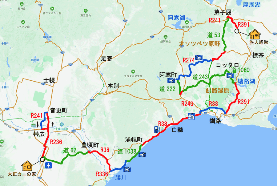 2024-6-14北海道