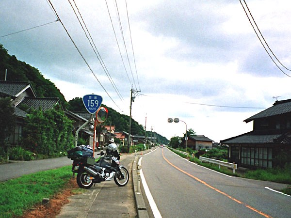 国道159号線