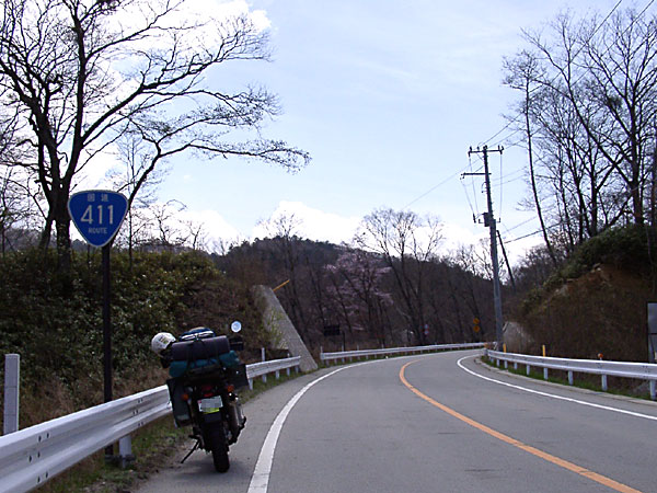 国道411号線
