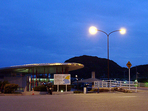 鴨川オーシャンパーク