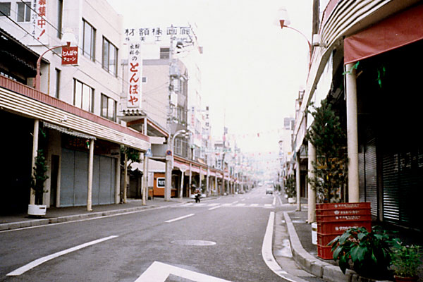 松山