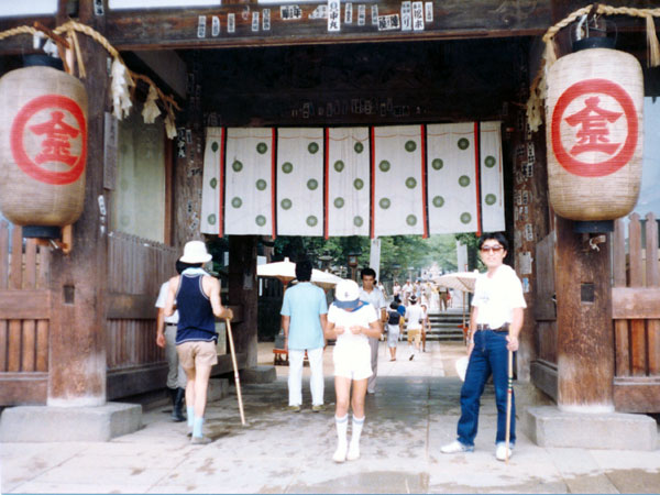 坂下君