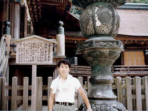 金毘羅宮