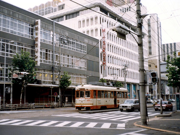 松山市内三越前