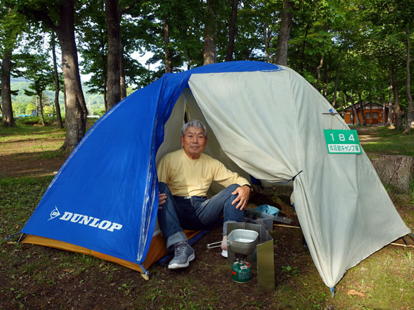 仲洞爺キャンプ場