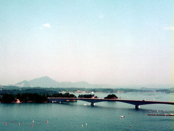 前島橋