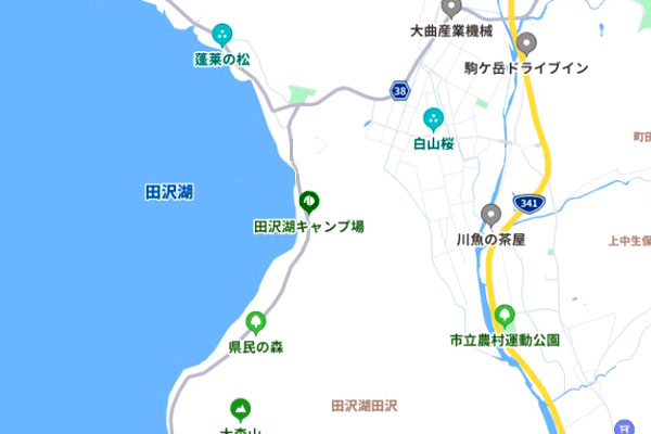 田沢湖