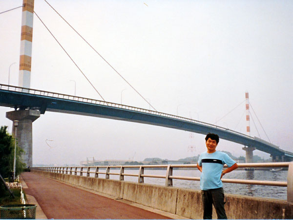 末広大橋