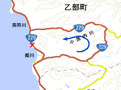 国道229号線