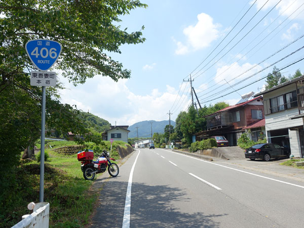 国道406号線