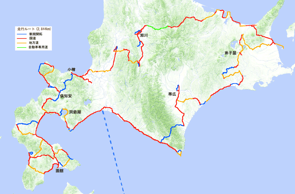 北海道