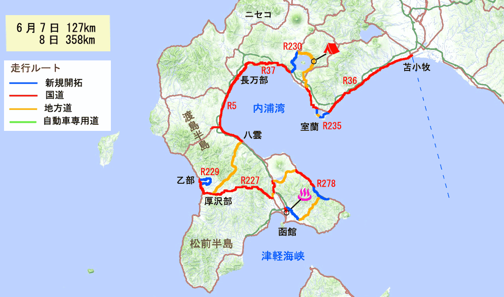 マップ北陸07ツーリング