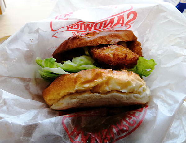 ホタテバーガー
